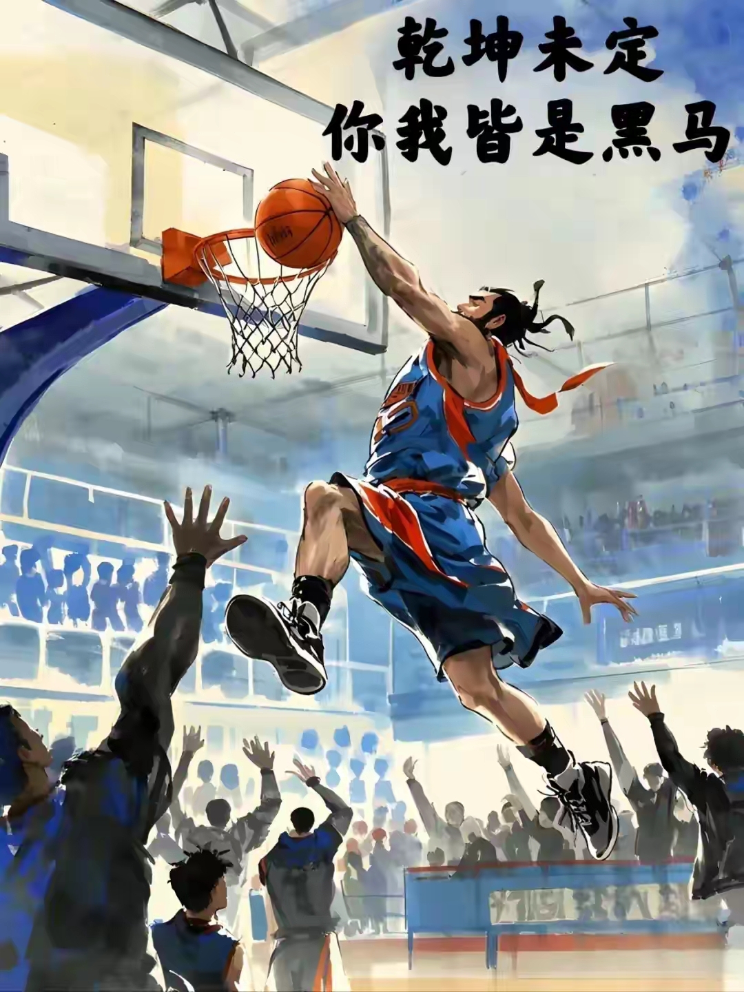 LeyuSports-球场之外：运动员的生活故事