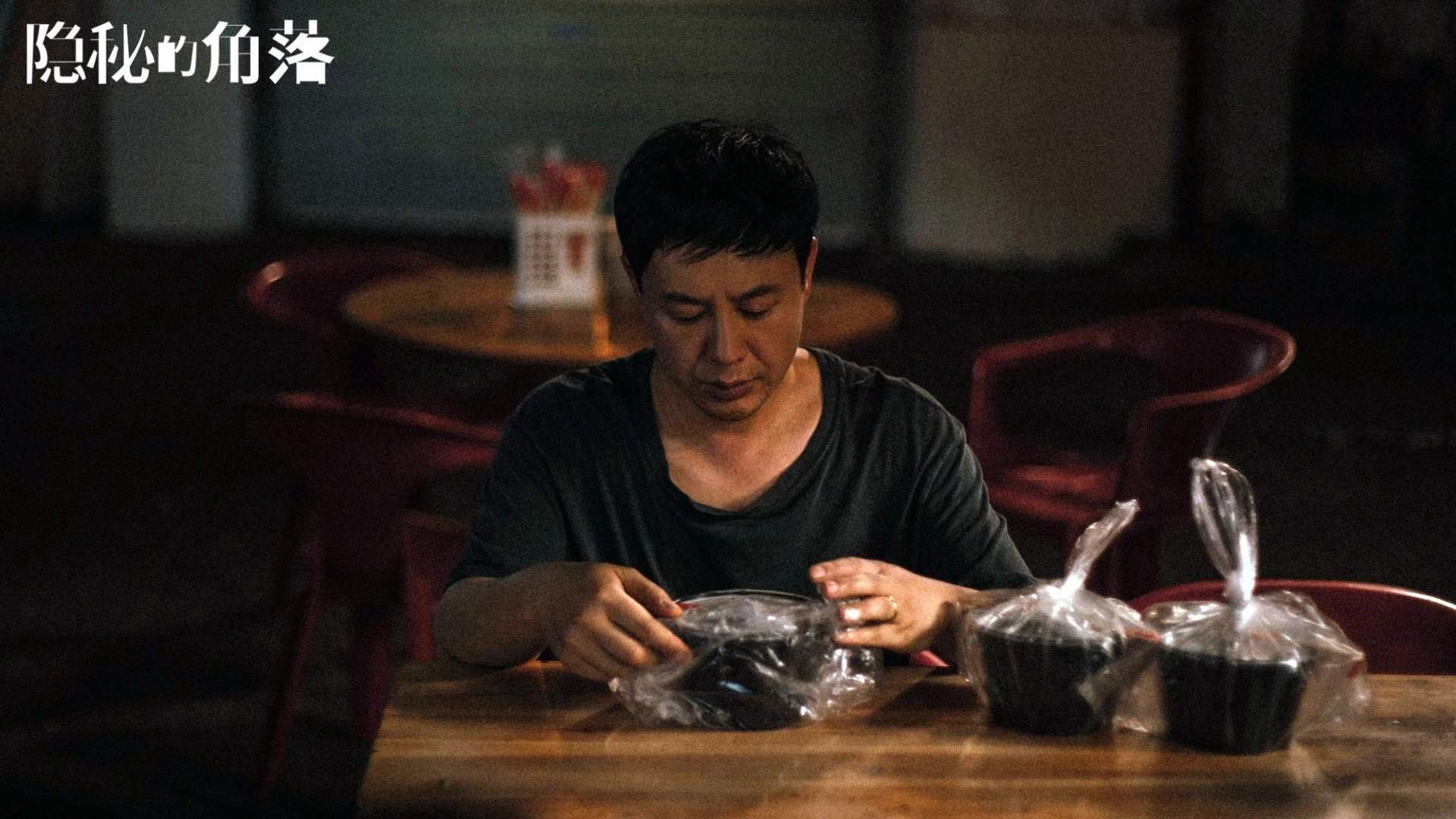 中超联赛引入多语言字幕，国际观众体验提升，中超 文字直播