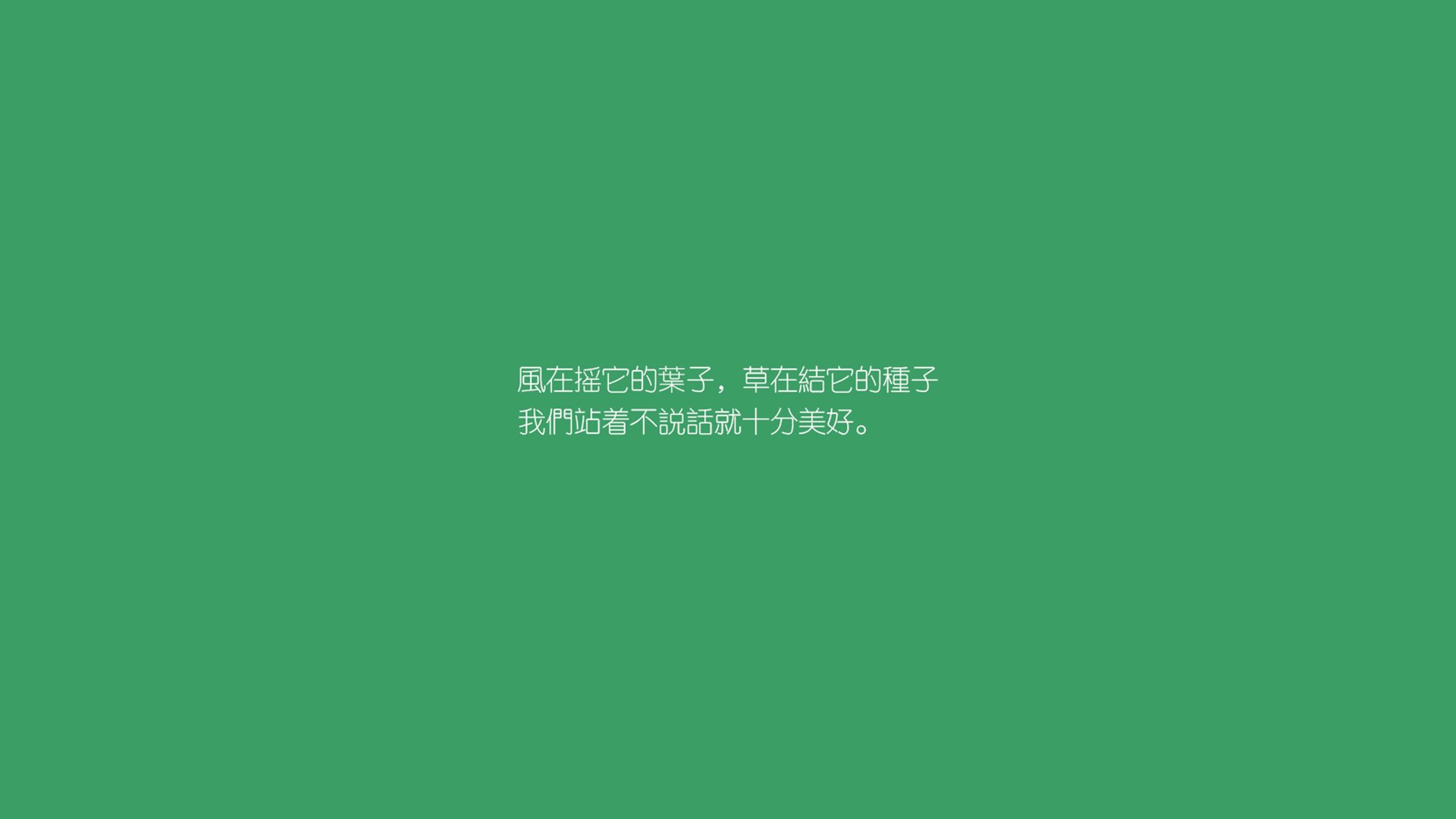 丰收季节乡村运动会，体会乡土文化的独特魅力，乡村庆丰收活动主题怎么写