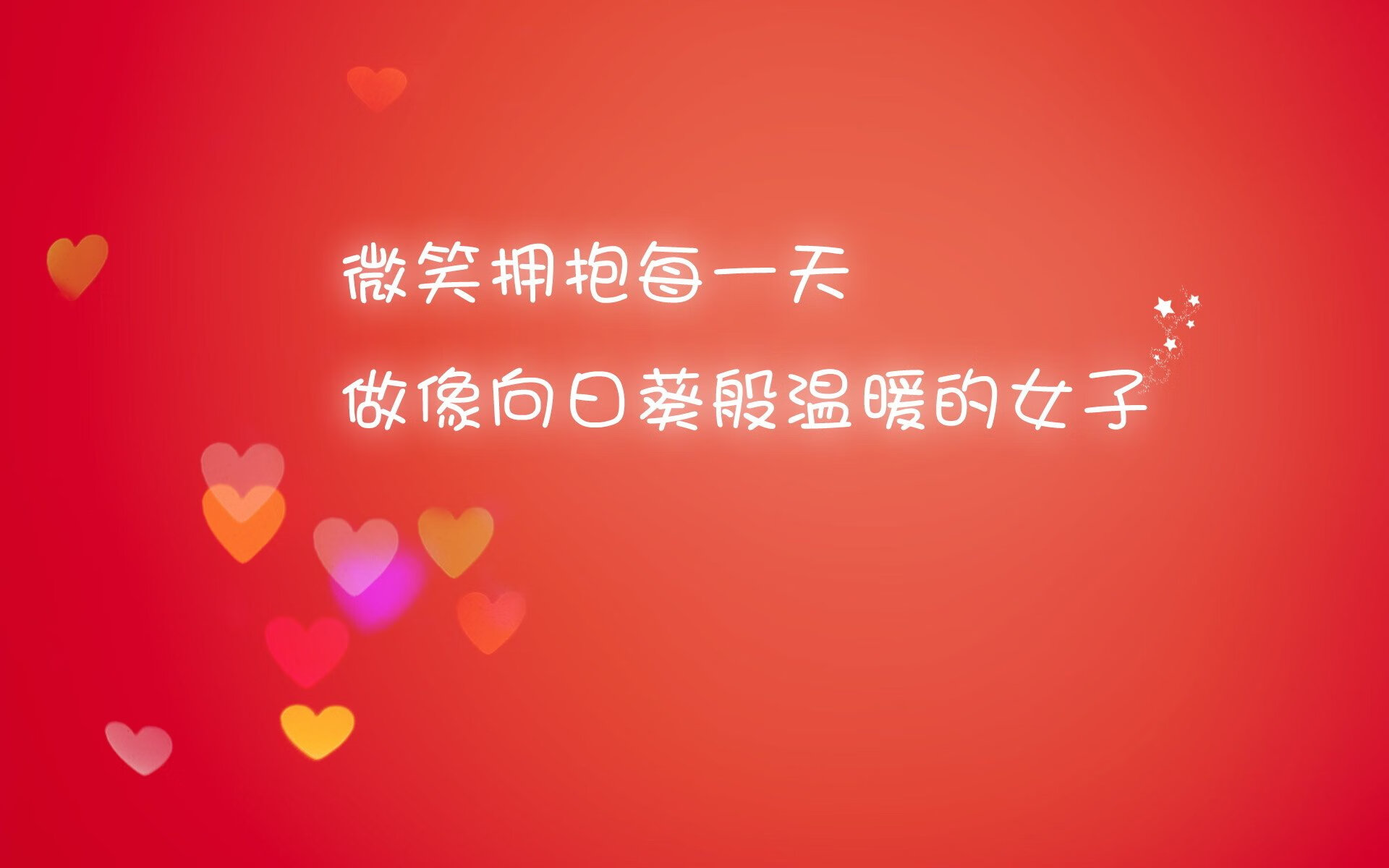 比赛中令人印象深刻的战术变化，比赛中运用战术的表现的基本形式