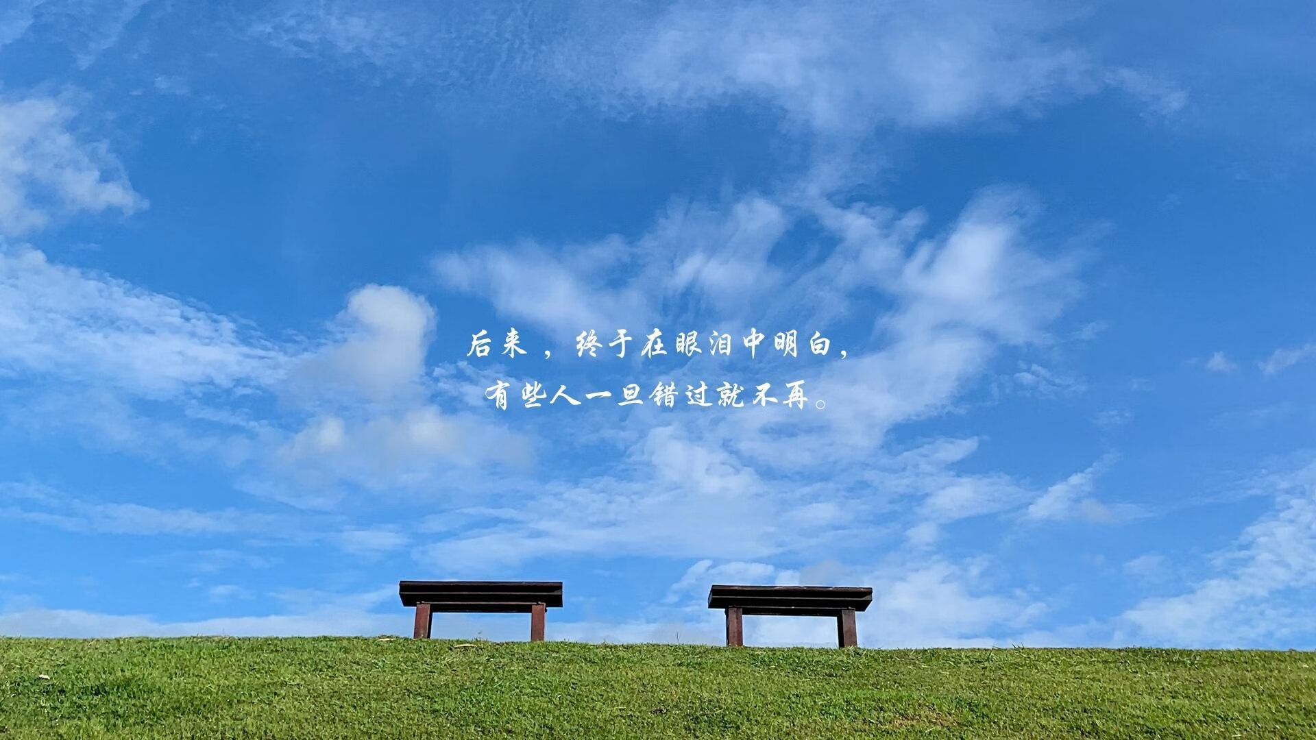 皇马逆转欧冠劲旅，晋级半决赛！，皇马逆转欧冠劲旅,晋级半决赛是哪一集