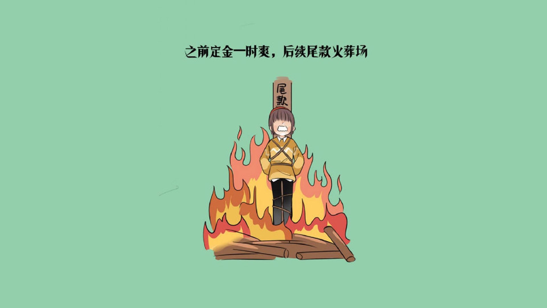 足球运动员职业培训体系完善，提升整体水平，足球技能培训流程