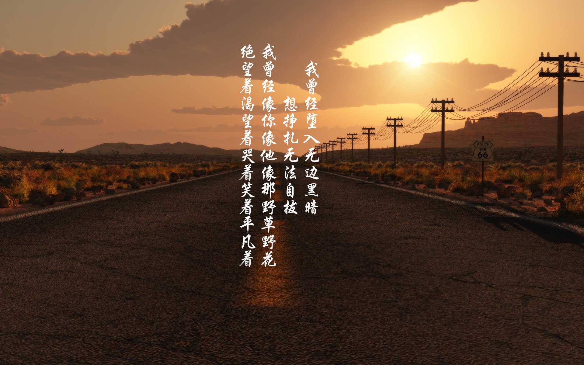 北京国安客场战胜辽宁沈阳开新篇章，北京国安对战