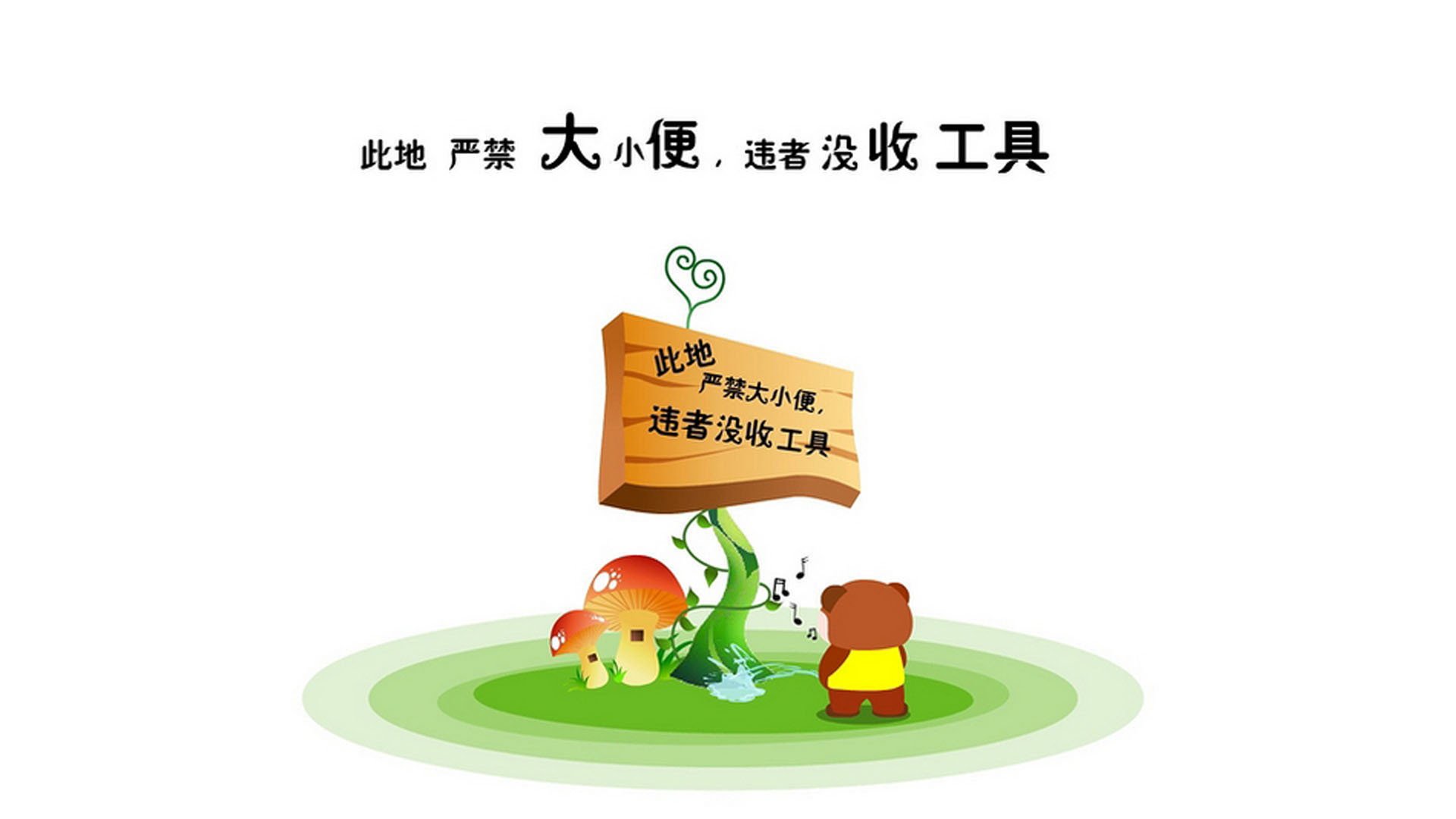 大连一方勇夺胜利，冲击进入四强，大连一方比赛日程