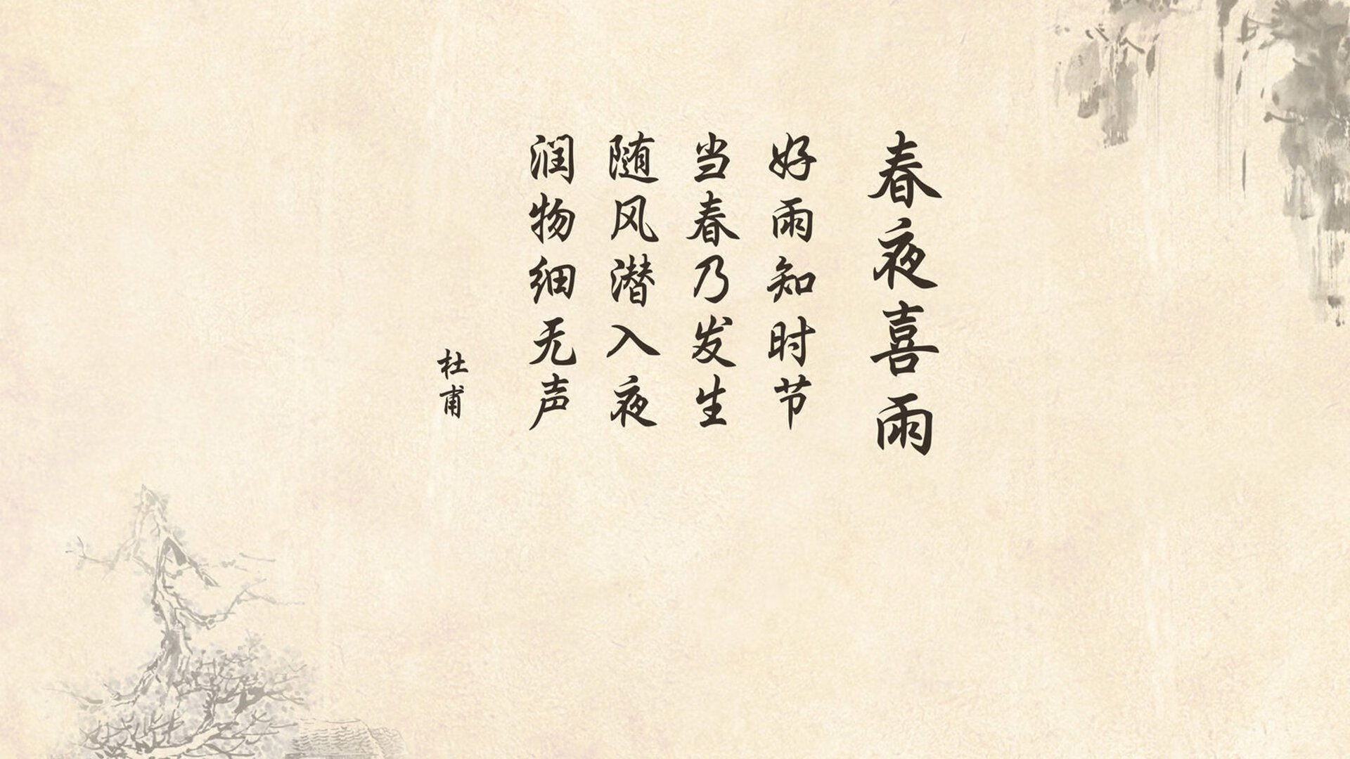 欧洲劲旅备战亚洲对手，决胜之战即将打响，欧洲足球劲旅有哪些国家