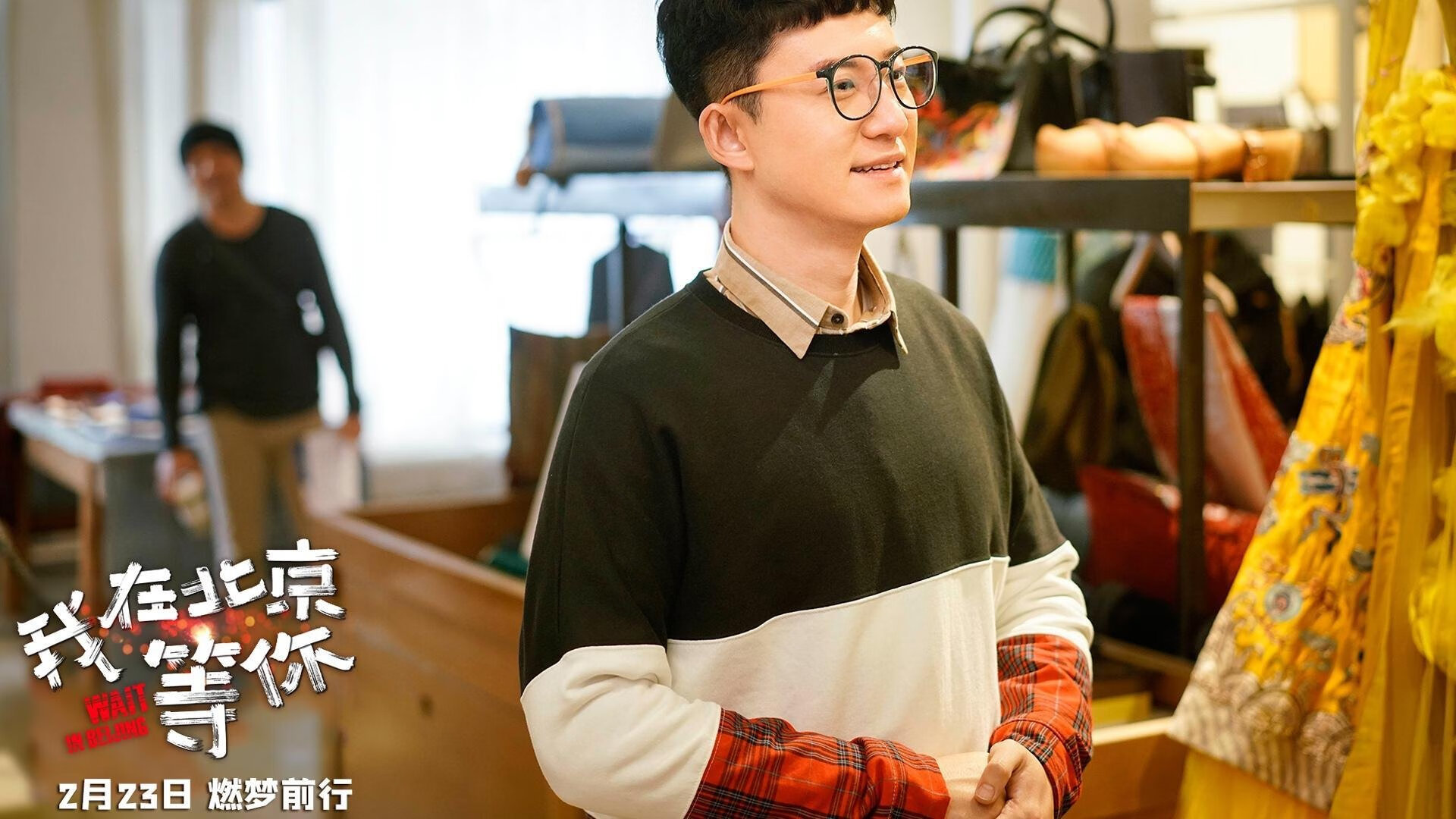 欧洲杯预选赛中的精彩时刻：全场观众欢腾不已，欧洲杯预选赛回顾