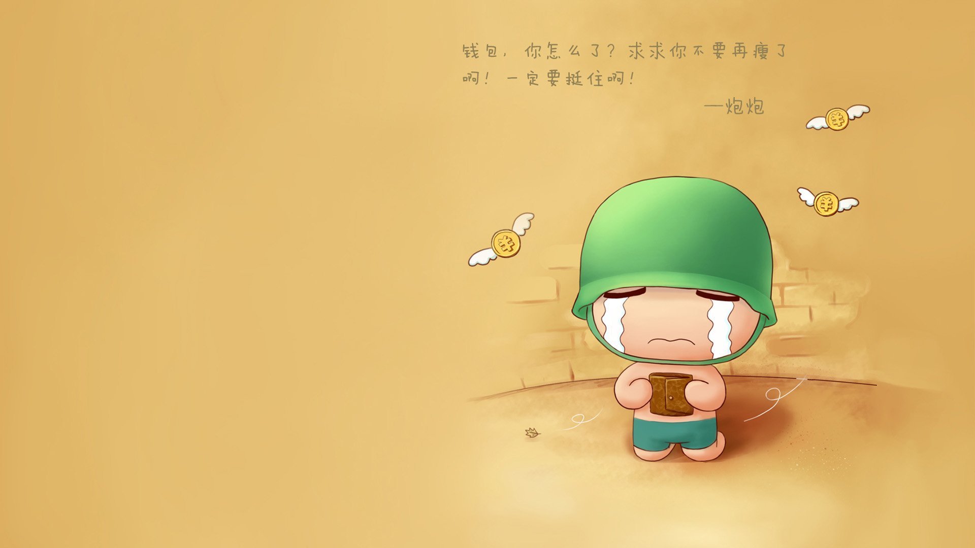 欧洲杯预选赛中的黑马：实力强劲表现超乎想象，欧洲杯预选赛百科