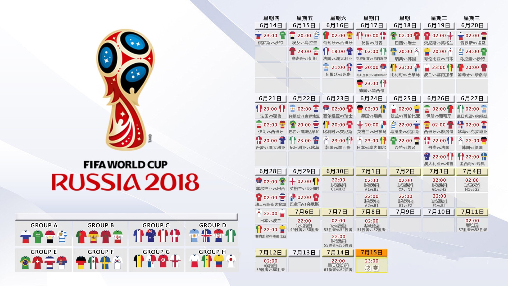 leyu乐鱼-法国足球联赛球员实力脱颖而出，成为焦点，法国足球队球员名单
