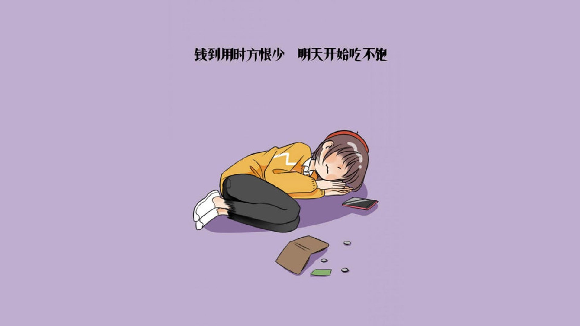 leyu乐鱼体育综合-重庆力帆失利在望，排名继续滑落，重庆力帆大名单