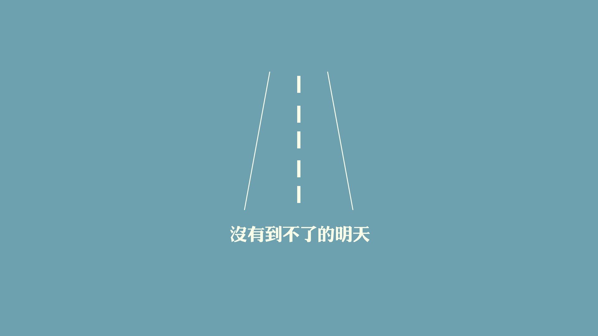 青岛黄海队员状态火热，精神抖擞，青岛黄海阵容