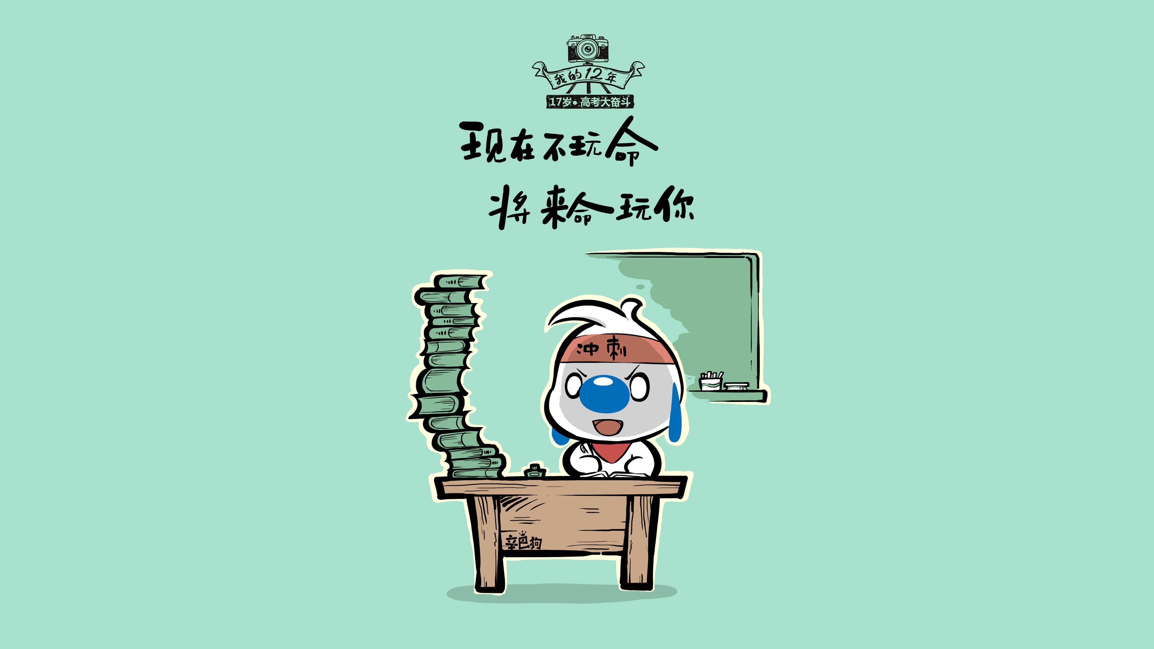 乐鱼电竞在线平台-青年梯队比赛密度是否影响身体负担控制，青年梯队建设