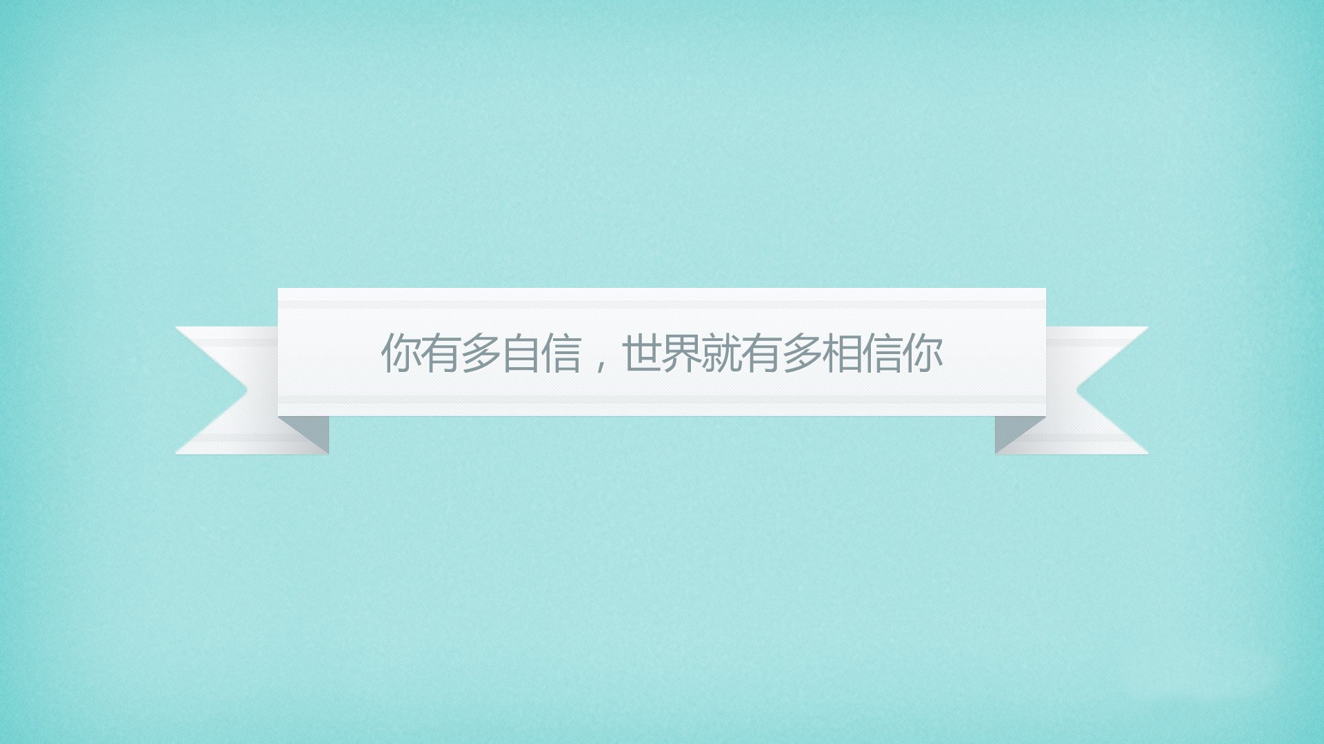 中小学体育课教学反馈机制优化路径研究，中小学体育课存在哪些问题