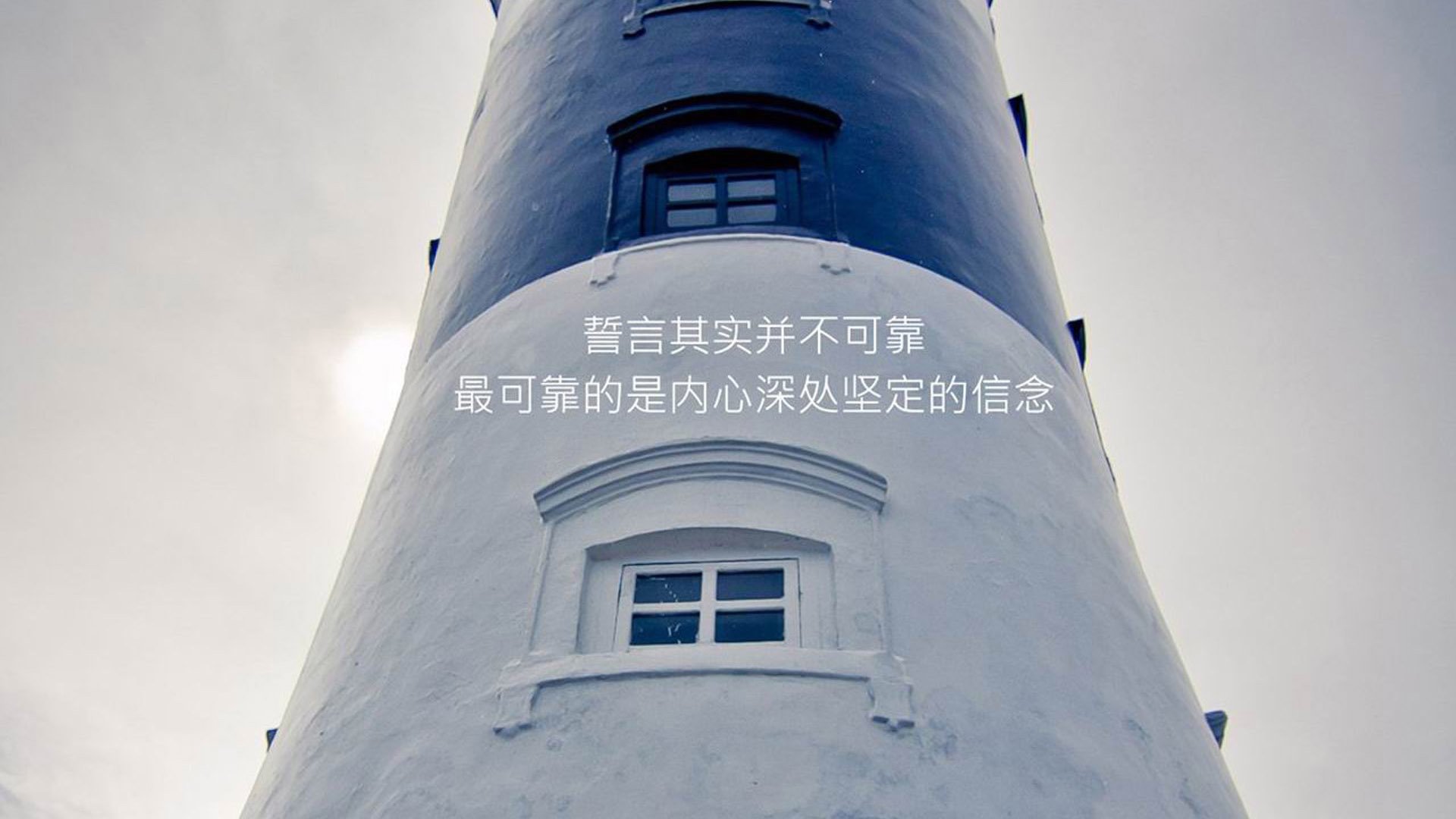 篮球运动员竞技状态实时监控技术研究，篮球运动员竞技能力诊断方案设计