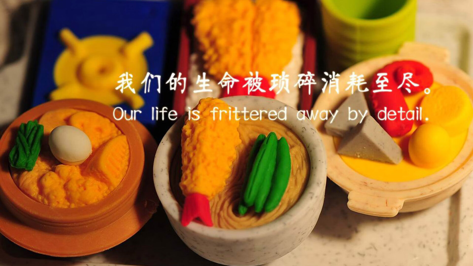 英超球队使用动态战术模拟提升防线横移速度的应用研究，英超vr新规则