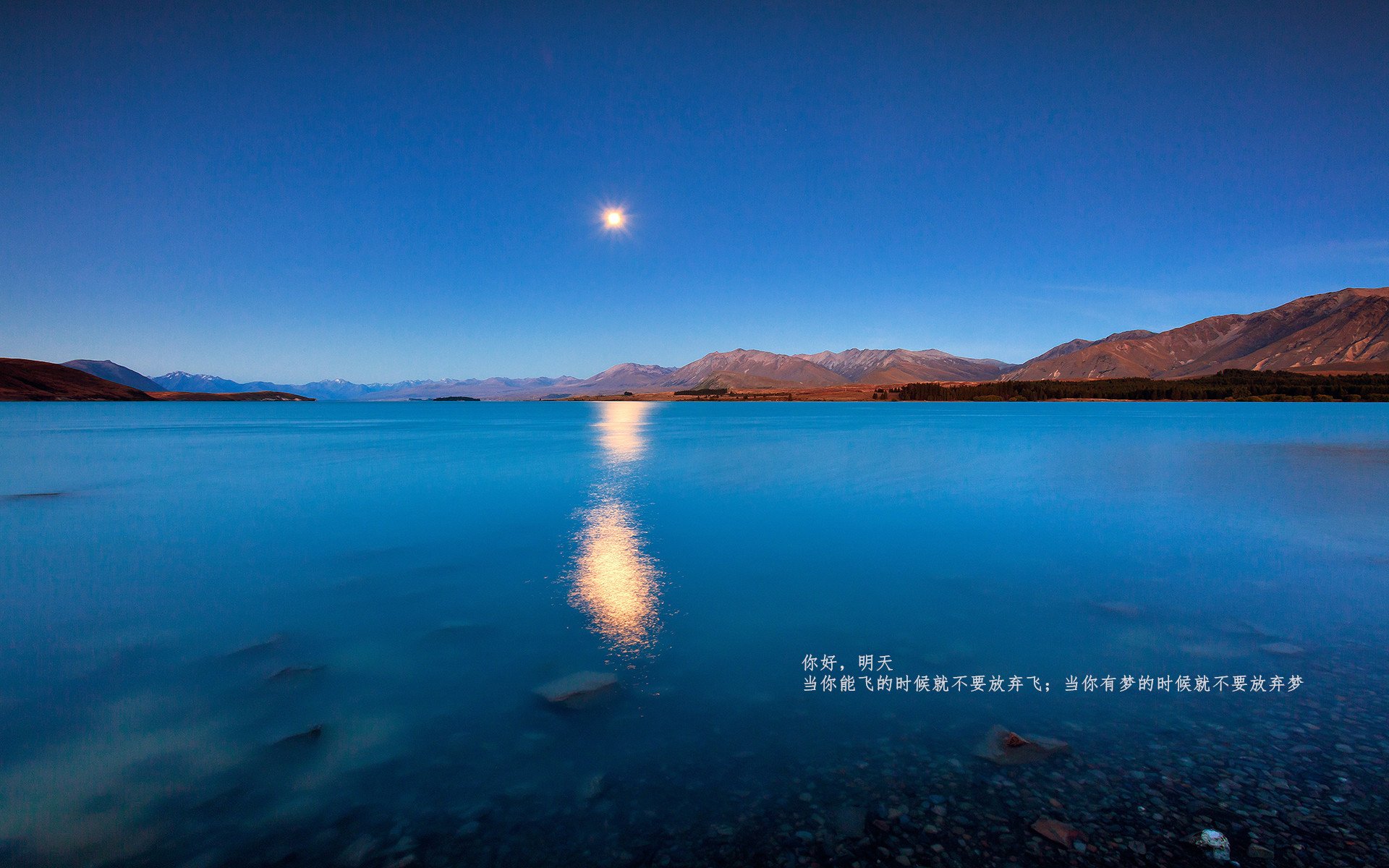 新赛季换帅潮涌现战术革新期待高,马上新赛季了