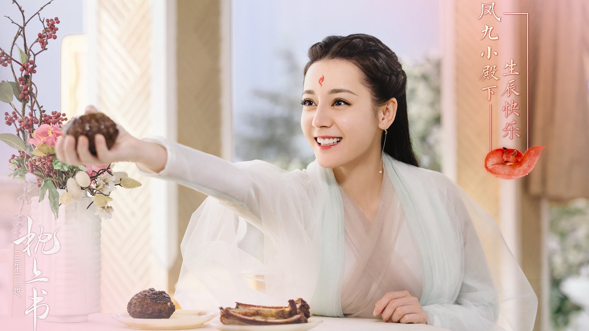 跨洲挑战杯开赛,另类对决看点十足,跨洲附加赛