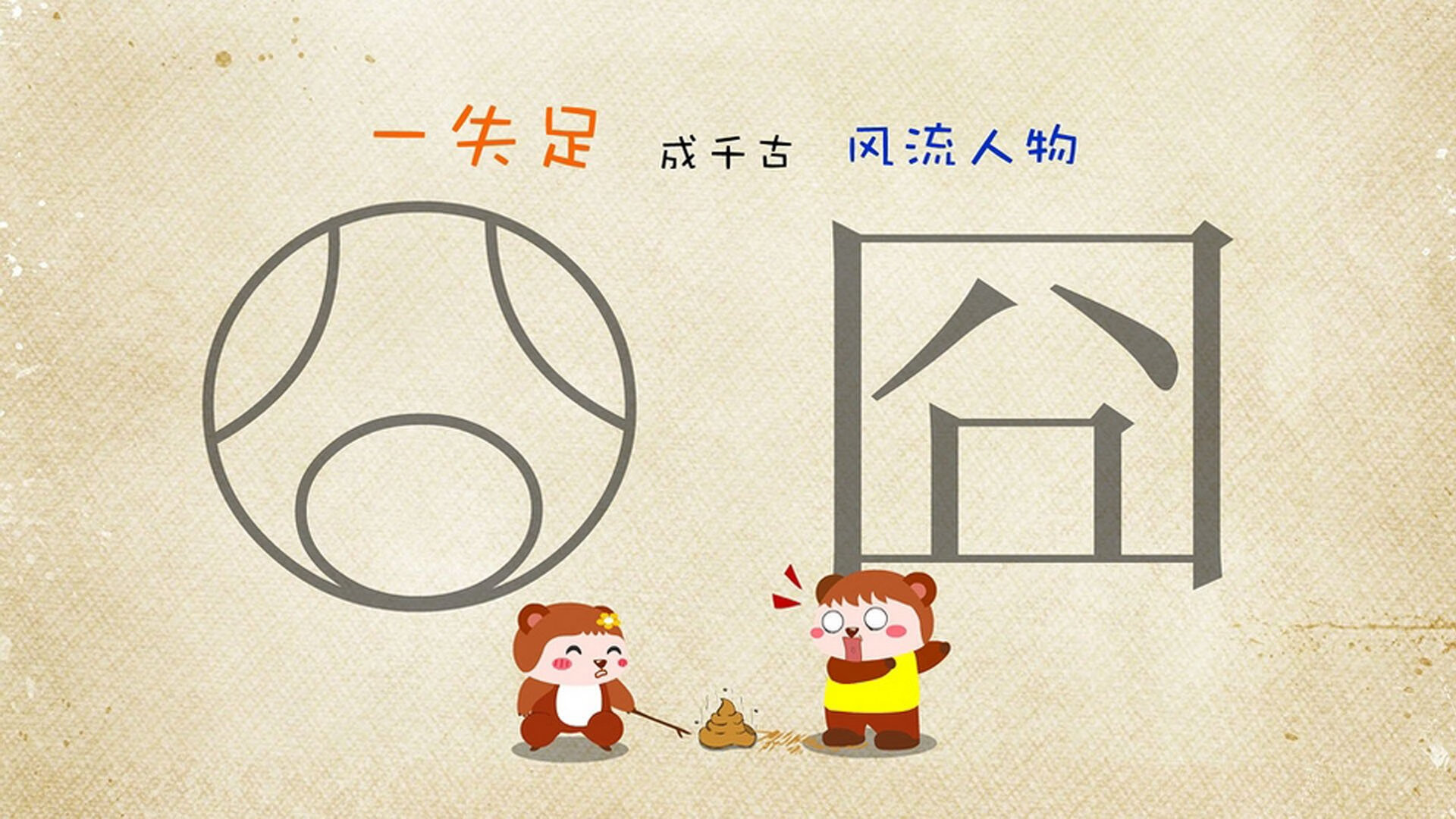 跳水环节波兰表现出色,跳水包揽