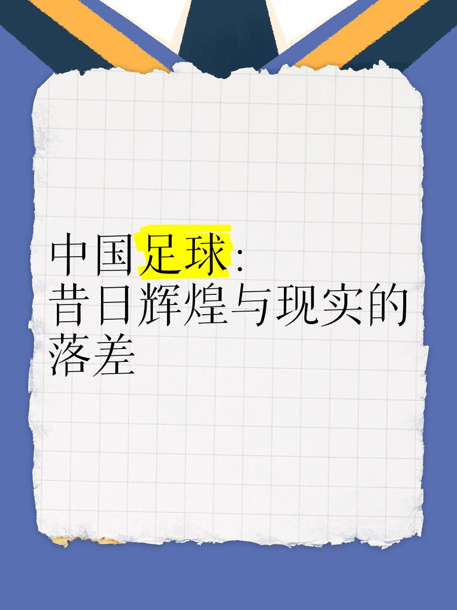 关于