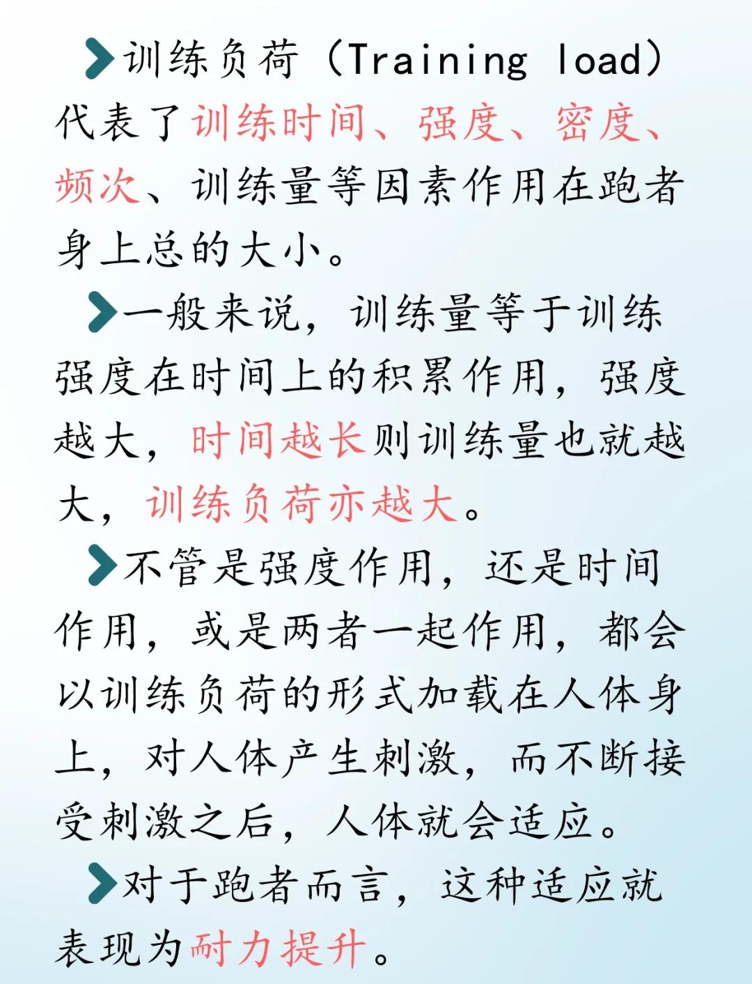 关于