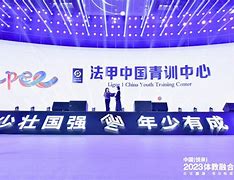 包含