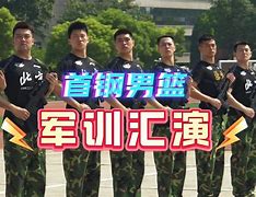 关于