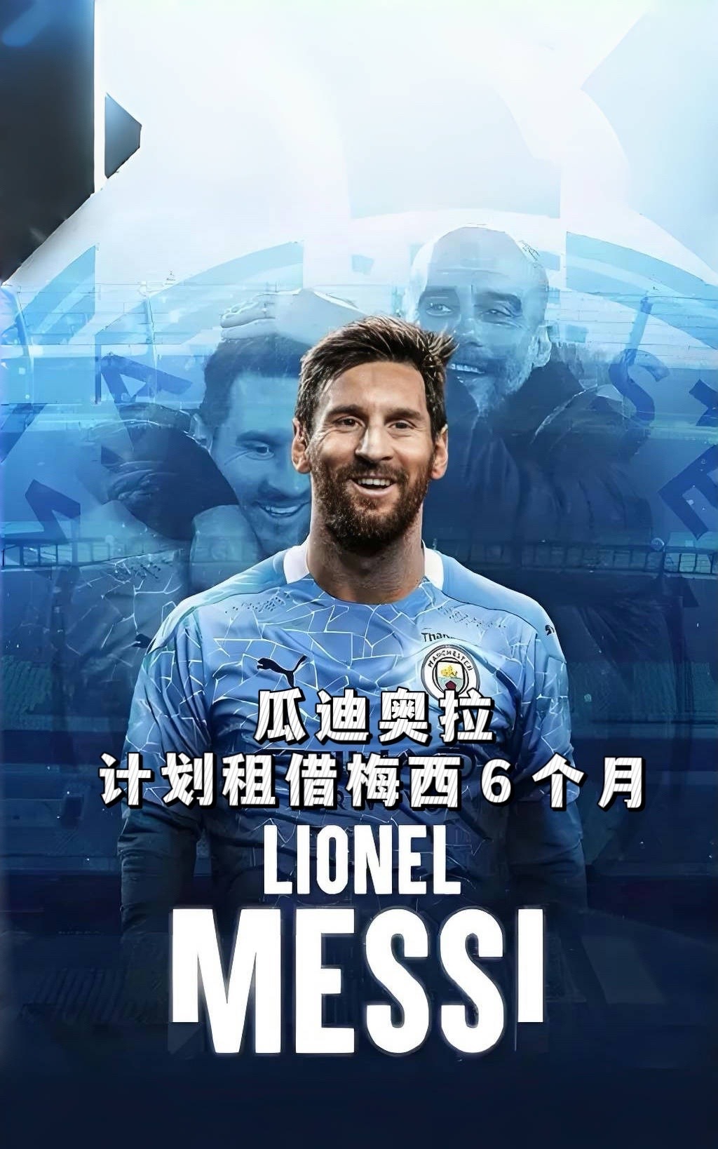 关于