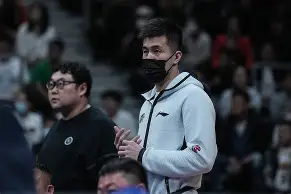 关于